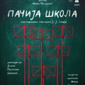 Premijera predstave „Pačija škola“ u režiji Marka Torlakovića