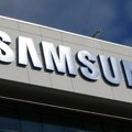 Самсунг се нада троструком повећању профита