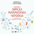 „Zimska matematička čarolija” u organizaciji Fakulteta pedagoških nauka