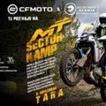 Tago Moto Centar vas poziva na MT SECTOR kamp na Tari