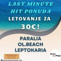 Hit ponuda: Olimpijska regija već od 30€ sa Miki & Miki travelom