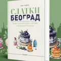 Да ли су слаткиши луксуз или демократско право? Откријте у књизи Слатки Београд На тесту: Самсунг Галакси С25 ФЕ – Одлична…