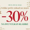 Najlepša vest danas: Nove generacije masovno čitaju Dostojevskog, Džejn Ostin i stare klasike? FOTO