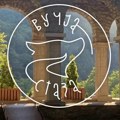 Vučje domaćin Festivala etno muzike „Vučja staza“
