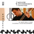 Koncert virtuoza gitare Miloša Arsenijevića: Veče klasične muzike u Sremskoj Mitrovici