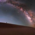 "Otkrili smo čudovište": Astronomi pronašli kolosalni molekularni oblak težak kao 160.000 Sunca unutar Mlečnog puta