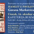 Beogradska promocija romana „Hamlet u Paviljonu br. 6“ Gorana Markovića