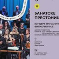 Projekat „Banatske prestonice” ovoga puta uz koncerte Zrenjaninske filharmonije u Rumuniji i Srbiji! Zrenjaninska filharmonija…