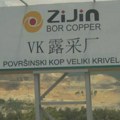 Američka 'rampa' za bakar i optužbe za prinudni rad u Ziđinu u Srbiji