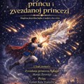 „Бајка о принцу и звезданој принцези“ у ивањичком Дому културе
