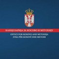 Kancelarija za KiM: Obijena kuća srpske porodice u Kosovu Polju