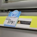 Palmino ulje mora biti jasno obeleženo – kazne za prekršioce