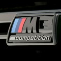 BMW ukida oznaku Competition na svojim M modelima