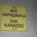 Magločistač: Nove dvojezične table u Pačiru pune pravopisnih i gramatičkih grešaka