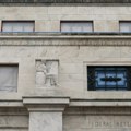 Većina ekonomista očekuje da FED neće menjati kamatne stope do kraja godine
