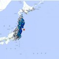 Zemljotres jačine 6,0 pogodio istočnu obalu ostrva Honšu u Japanu