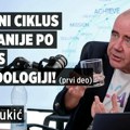 PC Press video: Životni ciklus kompanije po Adižes metodologiji! (prvi deo) | Boris Vukić