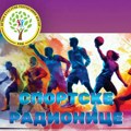 DKRC Niš upisuje decu u sportske radionice za različite uzraste