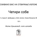 Izložba “Četiri sobe” Milana Hrnjazovića u Kući legata – Između idile i zebnje