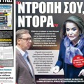 "Opasan preokret": Grčki mediji: Vučić oštro o Bakojani posle promene stava o članstvu Prištine u Savetu Evrope: "Neki…