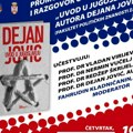 Narodna biblioteka “Dositej Obradović”: 14. 18. i 19. novembar promocije i proglašenje pobednika