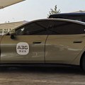 Kinezi naglo oborili cene električnih automobila