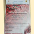 Sve spremno za “Miholjske susrete” u Malom Jovanovcu. Manifestacija počinje u 10 sati