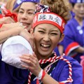 Japan i običaji: Prvi put posle 1.250 godina žene učestvovale u festivalu (skoro) golih
