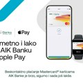 AIK Banka nastavlja sa digitalizacijom svojih usluga – klijentima od sada dostupan i Apple Pay