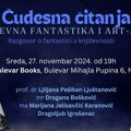 Književna fantastika