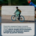 MUP najavio pojačanu kontrolu biciklista