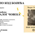 Predstavljanje knjige „Pesme palog čoveka“ Predraga Stanačeva u Biblioteci „Milutin Bojić“ 13. juna