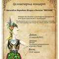 Ansambl Mozaik donosi veče igre i tradicije u Dečiji kulturno-rekreativni centar