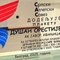 Душан Орестијевић, тренер Атлетског клуба Јавор – двоструки лауреат Српског атлетског савеза!