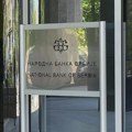 NBS: Referentna kamatne stopa ostaje na nivou od 5,75 odsto