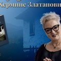 Promocija knjige „Suđenice“ u LKC-u