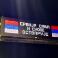 Srbija sanja i ostvaruje snove! Svečano otvaranje u subotu u 10 sati (foto)