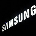 Samsung ima novi proizvod, nije telefon i spreman je za vaše računare