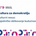 "Kultura za demokratiju" u Nišu: Konferencija inicujative koju je podržalsa vlada Švajcarske