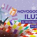 Izložba Muzeja iluzija ekskluzivno u niškom Forumu od 25. decembra do 2. januara