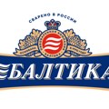 Rusija: Baltika počinje da proizvodi sopstvenu staklenu ambalažu