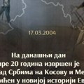 Vučević: Da se nikada ne zaboravi - Kosovo je naša duhovna i državna kolevka