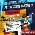 Danas počinje peti festival rukometa u Laćarku: Sportski događaj godine