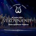 GODIŠNJI KONCERT AKUD „KOSTA ABRAŠEVIĆ – VALJEVO” OKUPIĆE PREKO 500 UČESNIKA