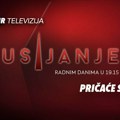 napad na miloša pavlovića: Uhapšeno ukupno šestoro napadača