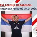 Dve decenije uz Radnički: Aleksandar Petković srce i duša tima