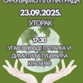 Sutra protest protiv masovne seče stabala u Kraljevu