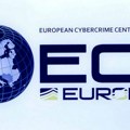 Istraga u Evropolu, policijskoj agenciji Evropske unije