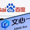 Kina ponovo izaziva američku AI industriju sa modelom Ernie X1 kompanije Baidu