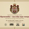 Narodni muzej u Vranju organizuje izložbu „Obrenovići – nasleđe koje govori”, čiji su autori prof. dr Suzana Rajić i prof. dr…